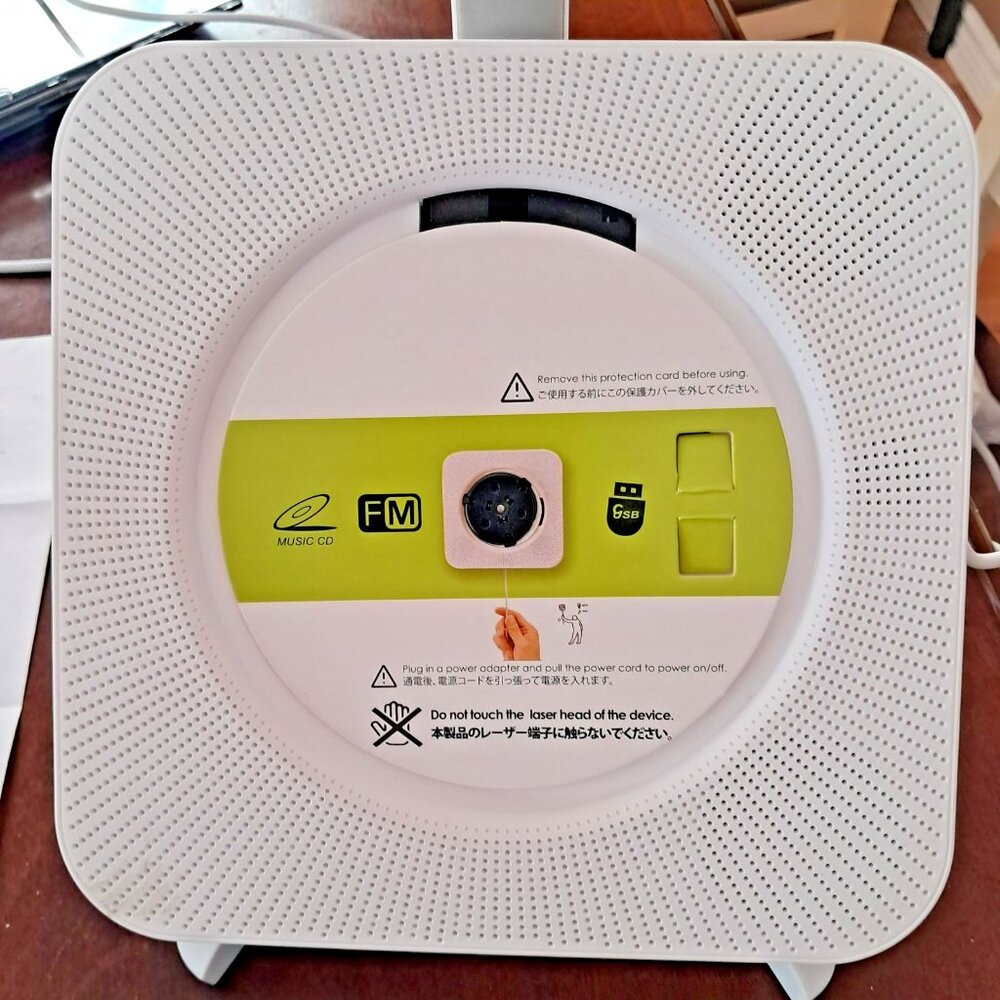 Kecag  KC-808 Wall Mounted CD Player White Bluetooth FM Radio  NEW OPEN BOX